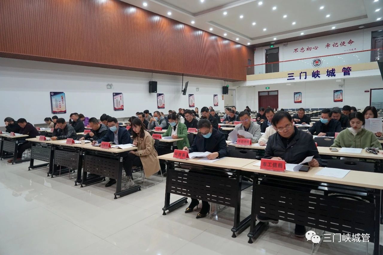 微信图片_20231018083228.jpg