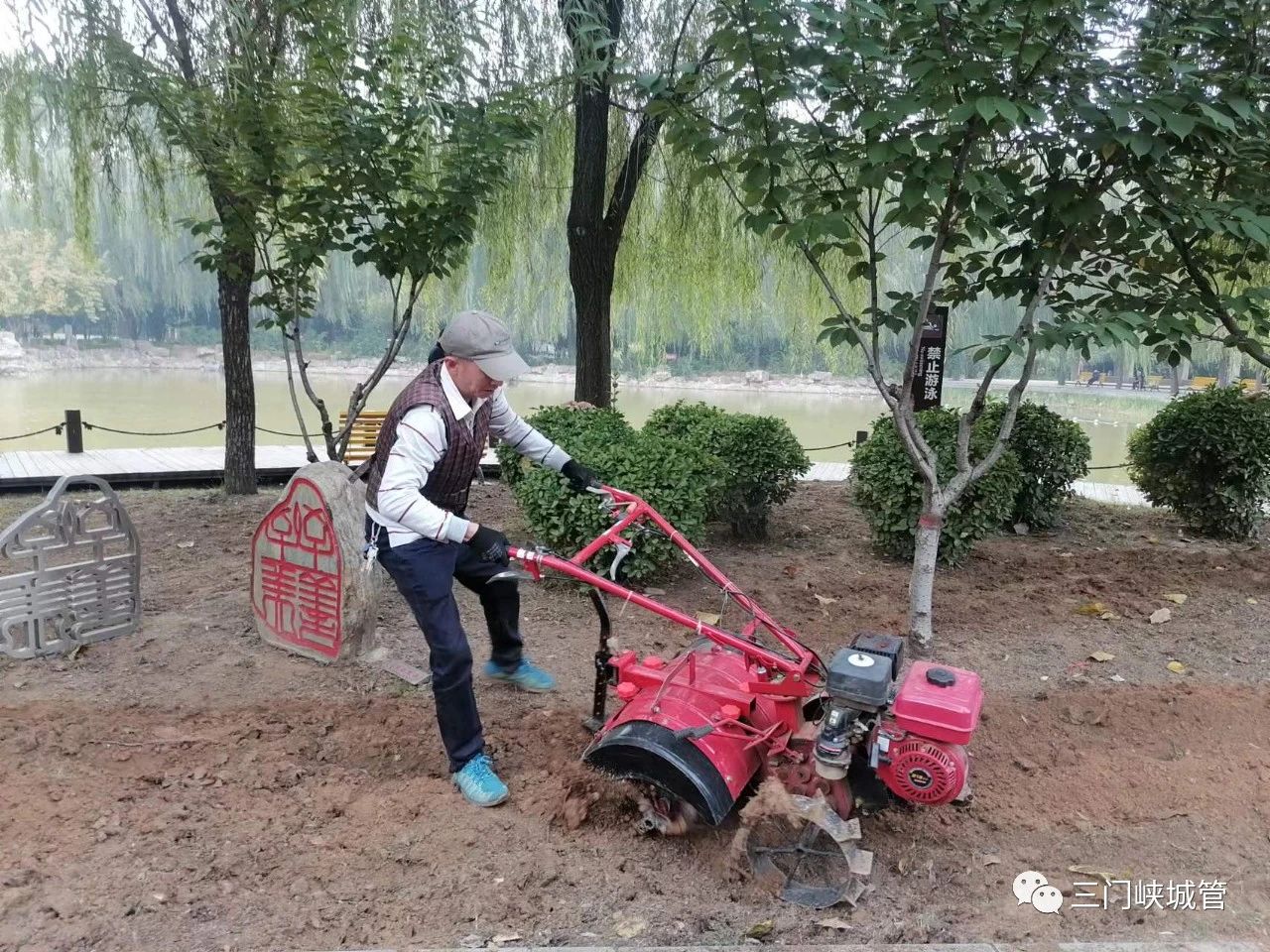 微信图片_20231020081752.jpg