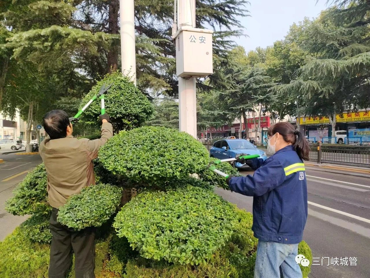 微信图片_20231020081811.jpg