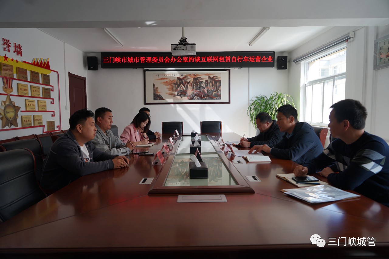 微信图片_20231023084016.jpg