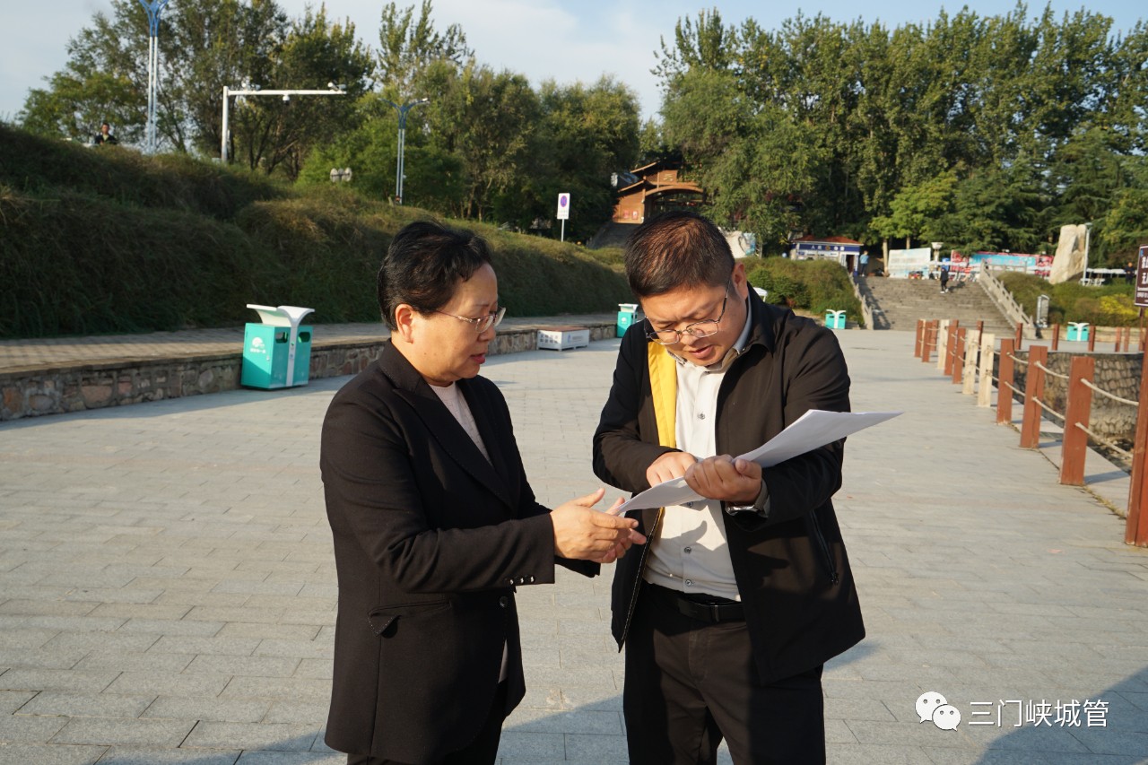 微信图片_20231023085223.jpg