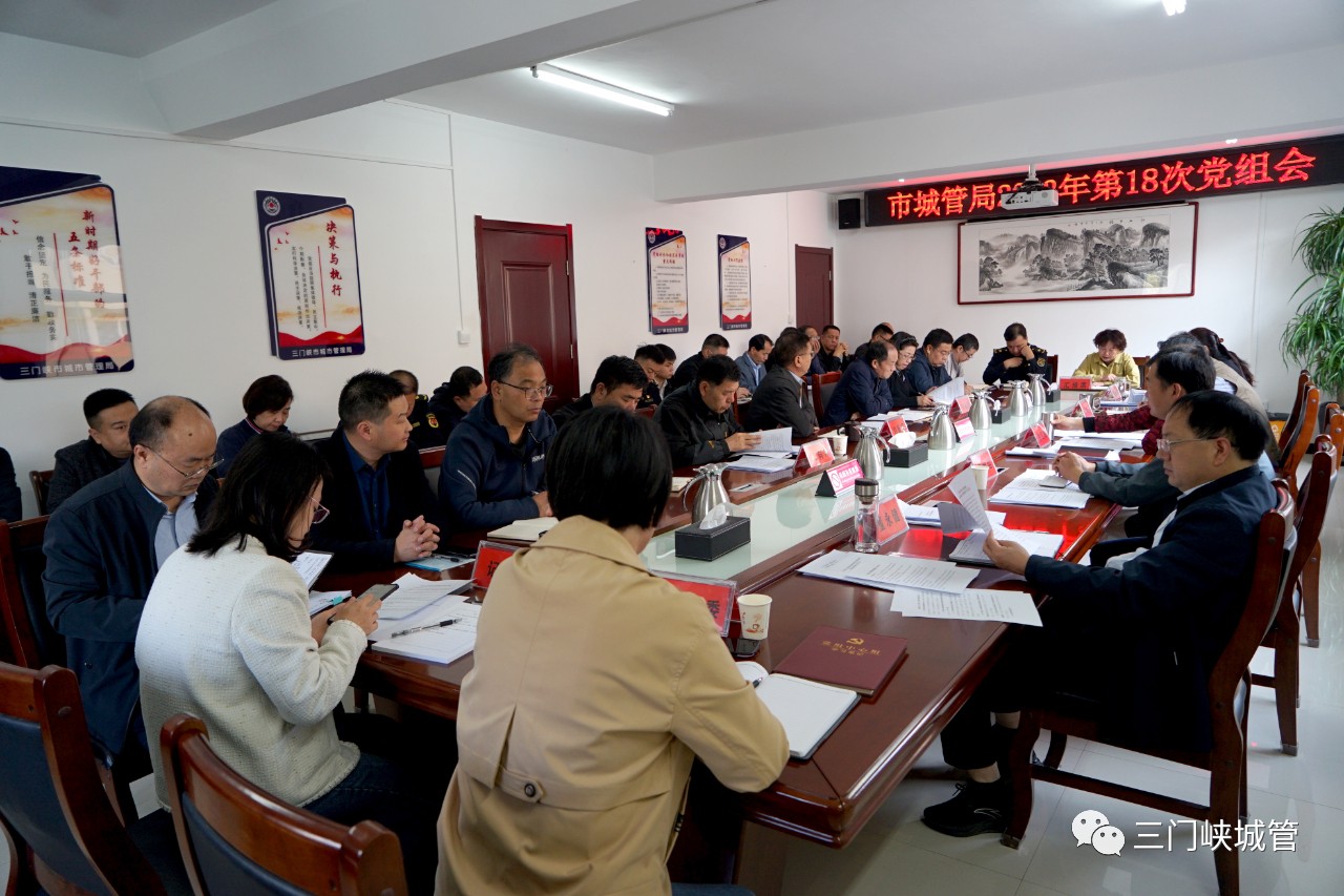 微信图片_20231025083154.jpg