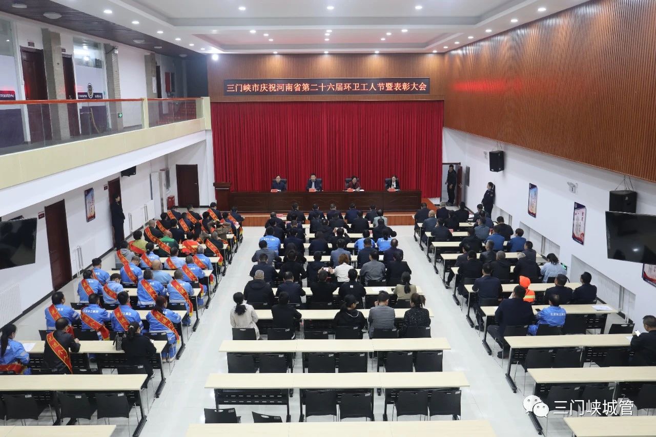 微信图片_20231027154434.jpg