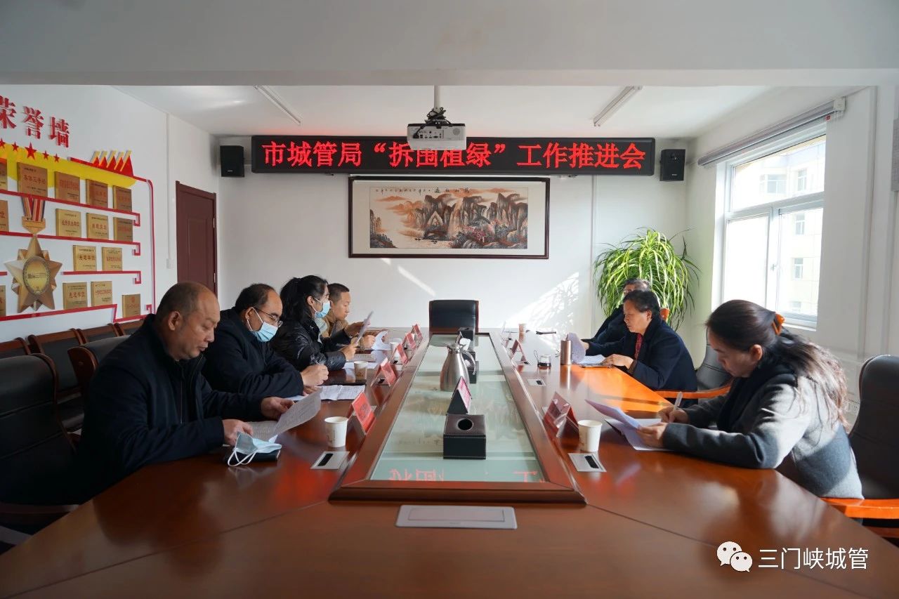 微信图片_20231128082807.jpg