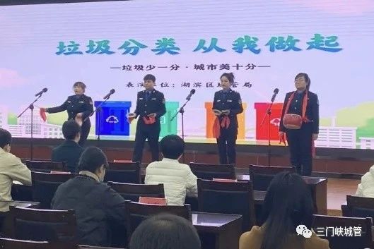 微信图片_20231130082326.jpg