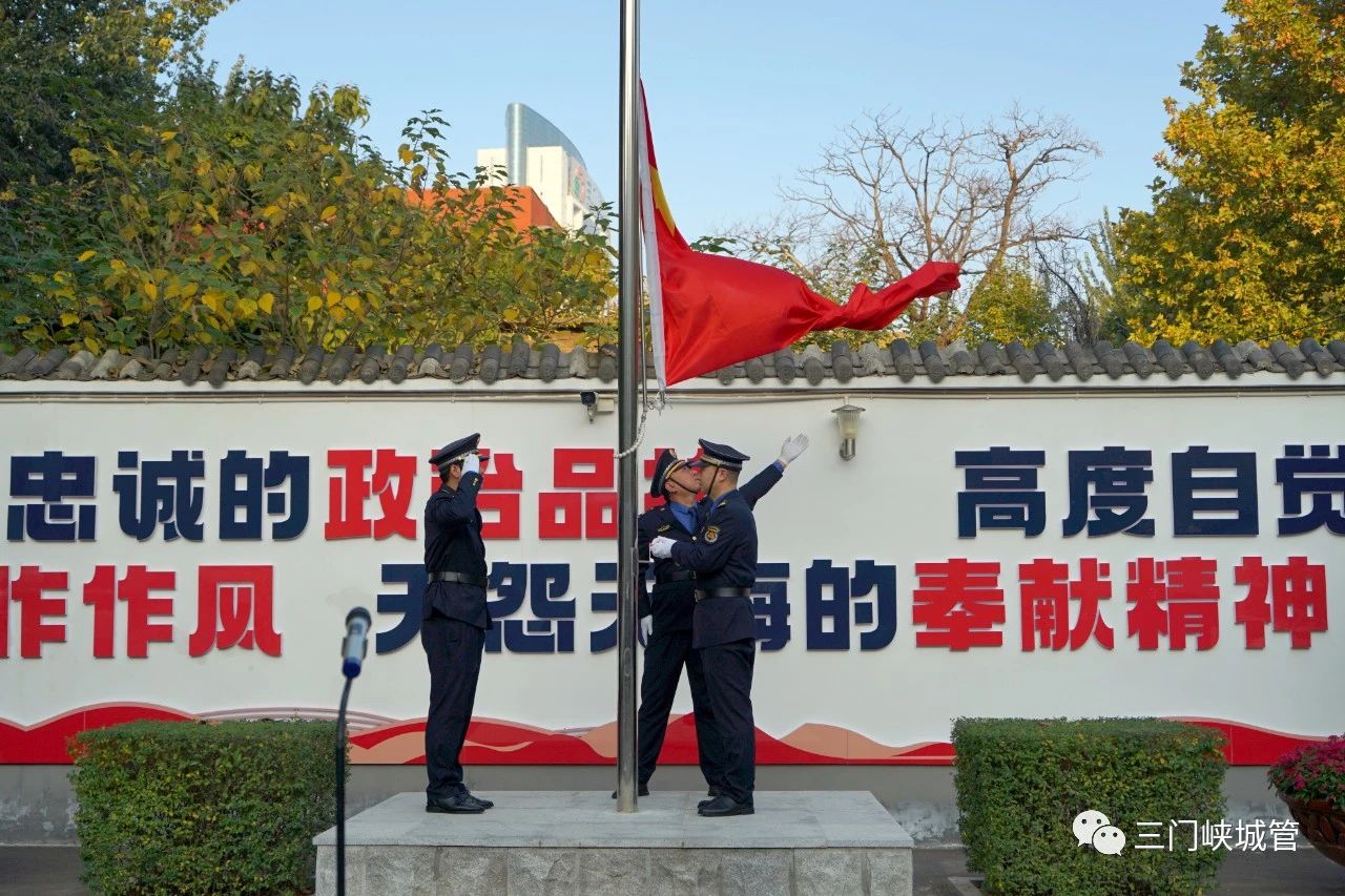 微信图片_20231102081102.jpg