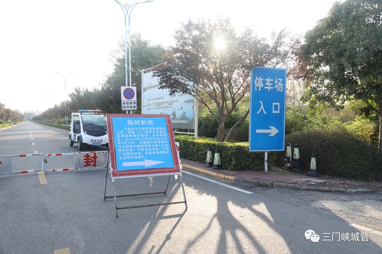 微信图片_20231102081510.jpg