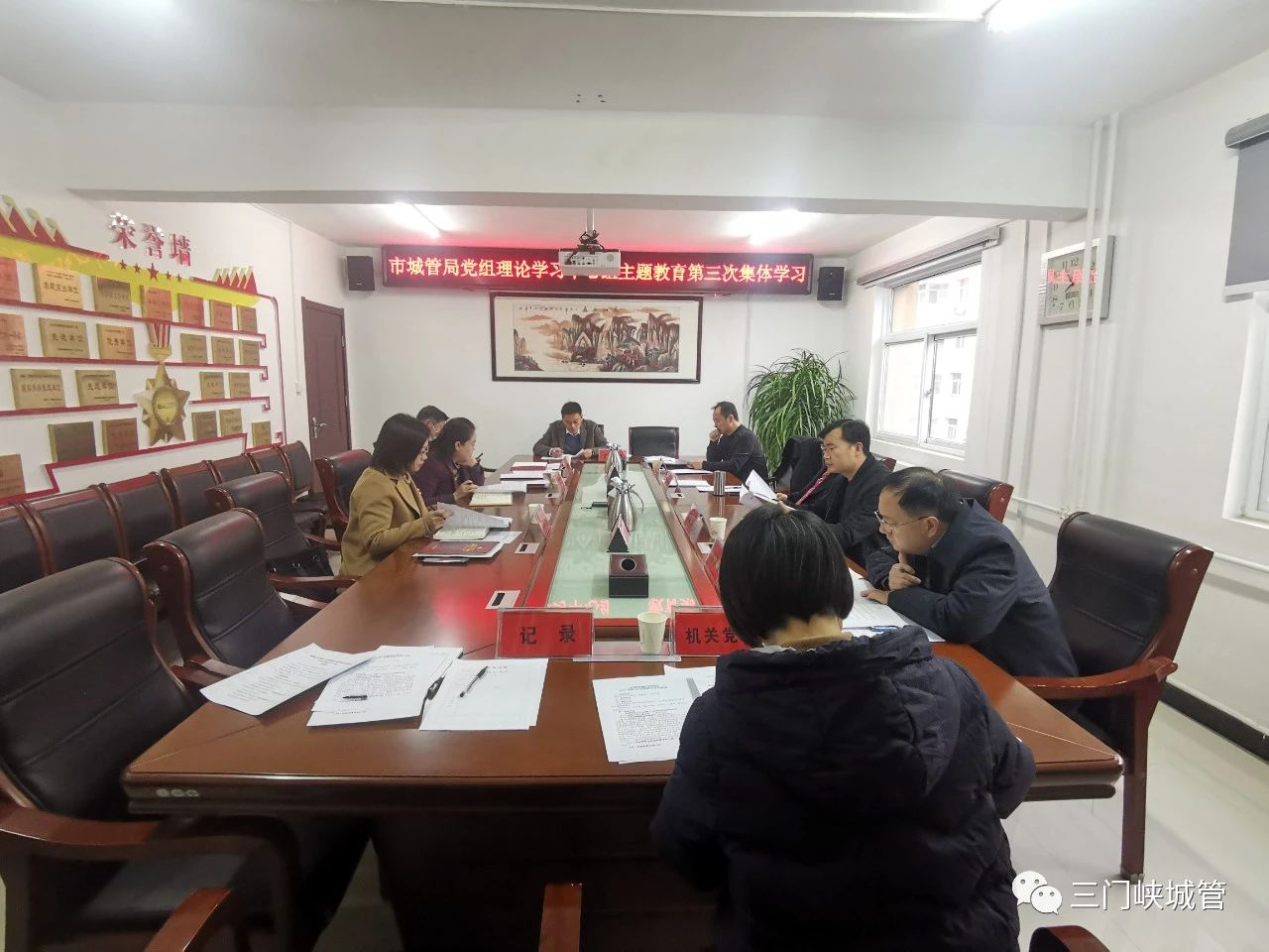 微信图片_20231201102220.jpg