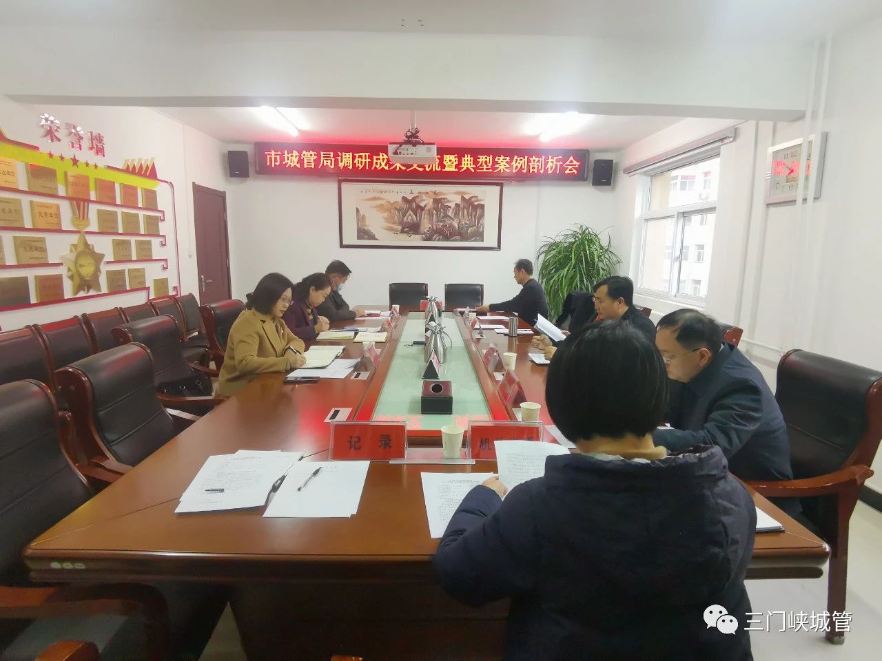 微信图片_20231201101943.jpg