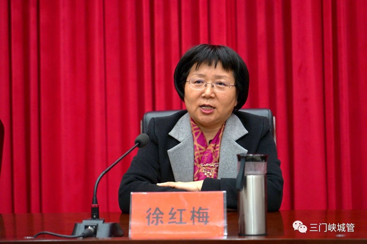 微信图片_20231207083832.jpg