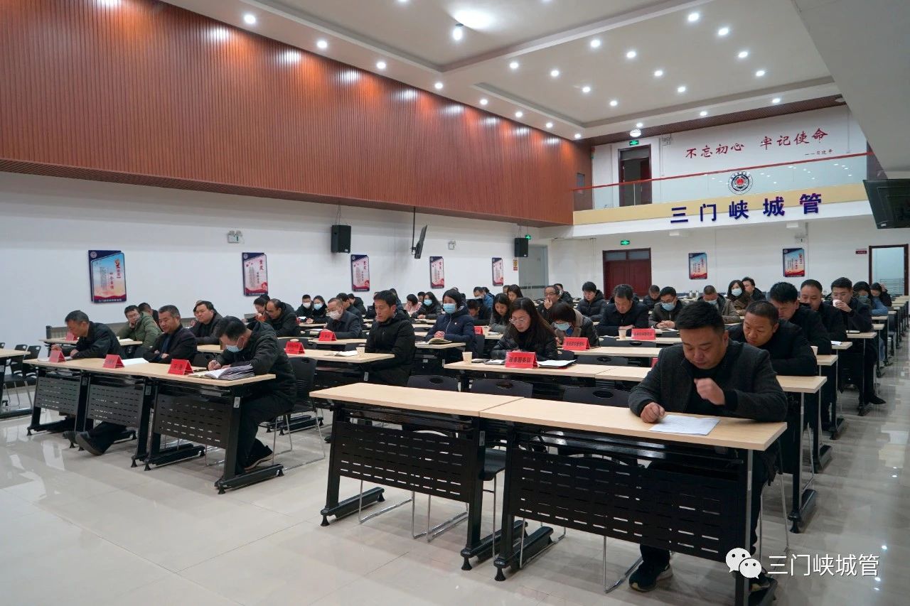 微信图片_20231207083838.jpg