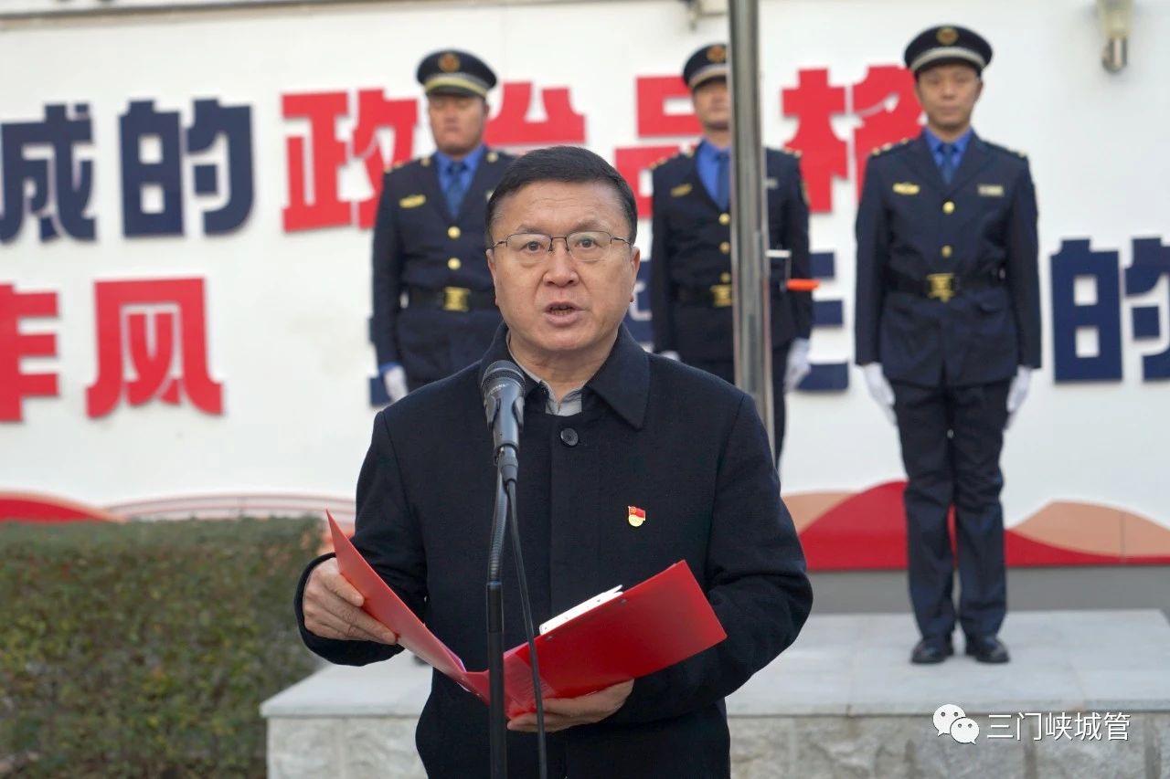 微信图片_20231207084321.jpg