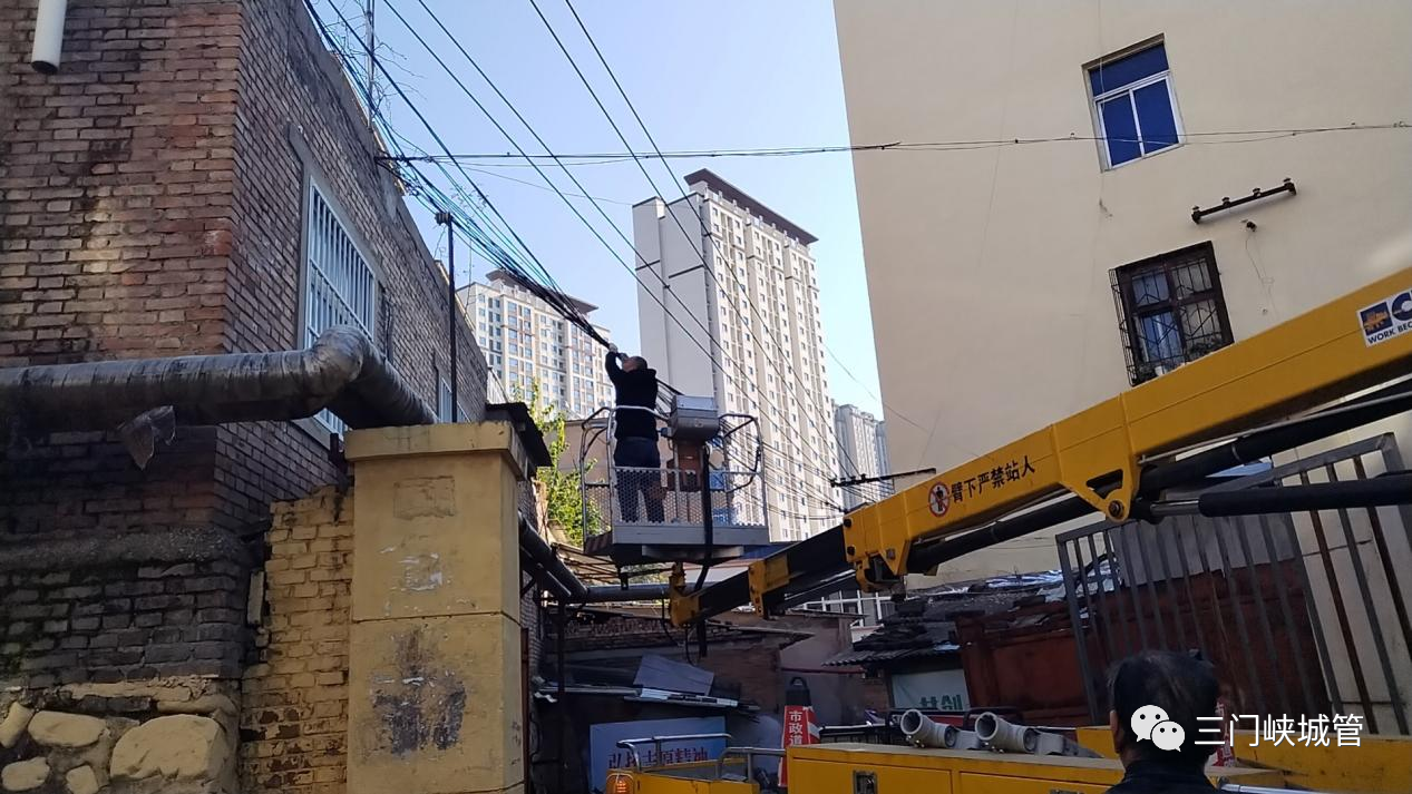 微信图片_20231109091910.png