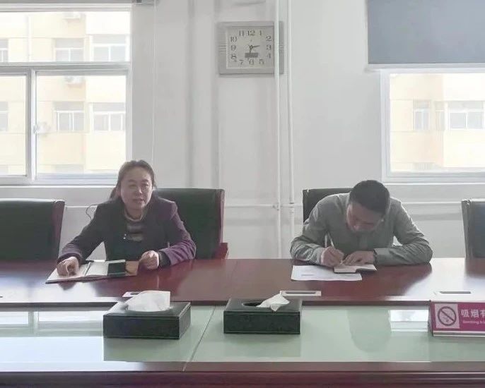 微信图片_20231208080821.jpg