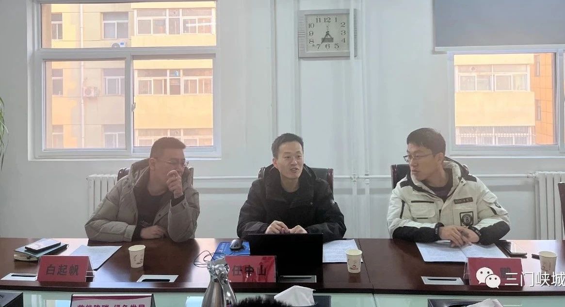 微信图片_20231208085131.jpg