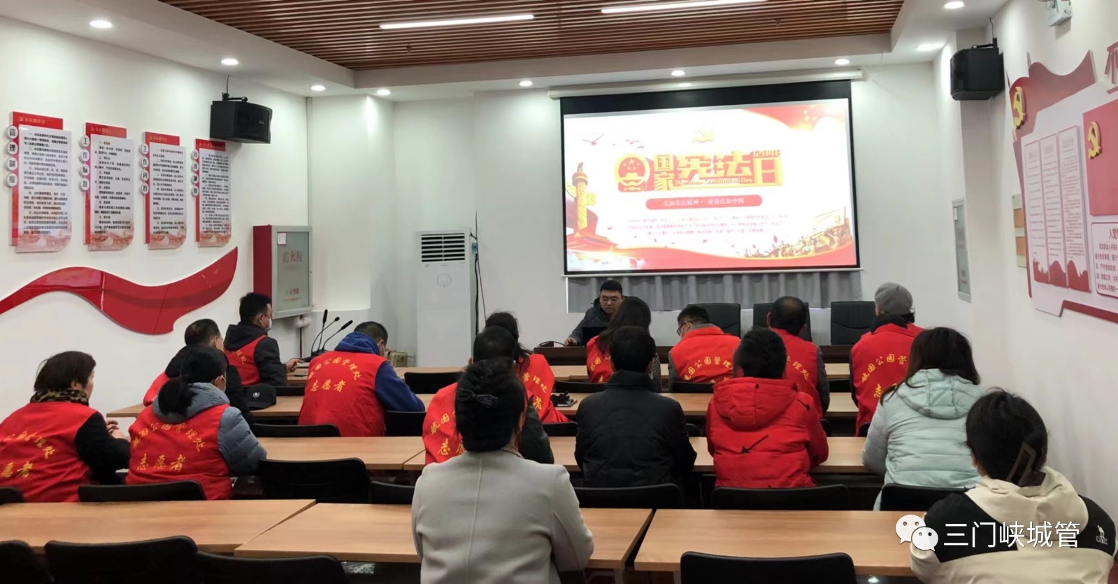 微信图片_20231208085628.jpg