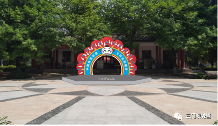微信图片_20231208090443.png