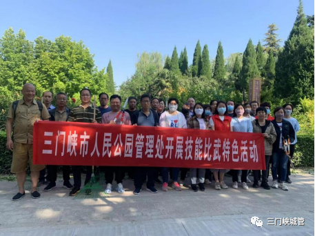 微信图片_20231208090447.png