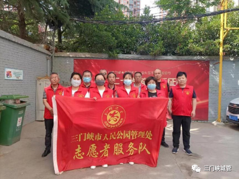 微信图片_20231208090452.png