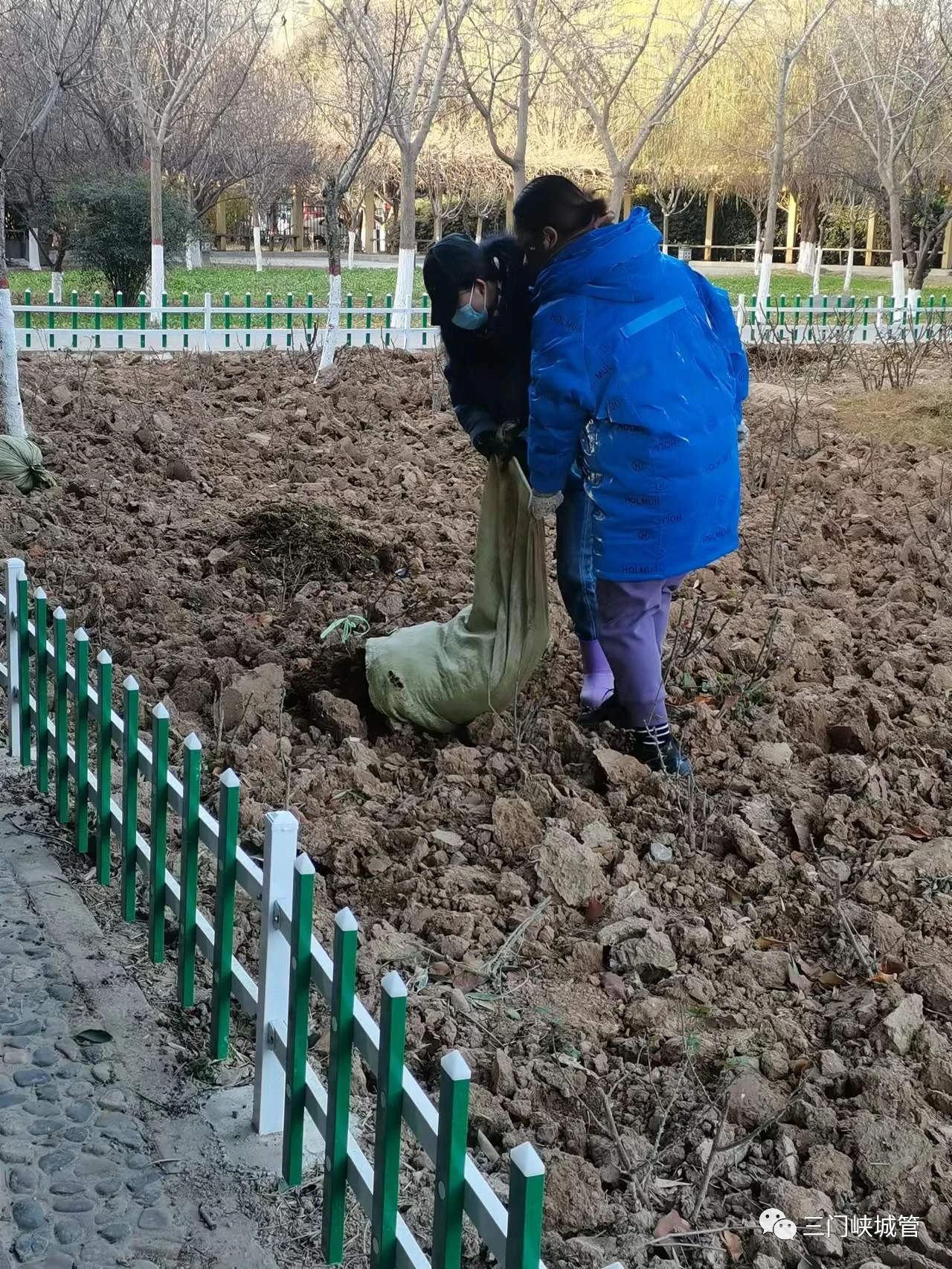 微信图片_20231211090409.jpg