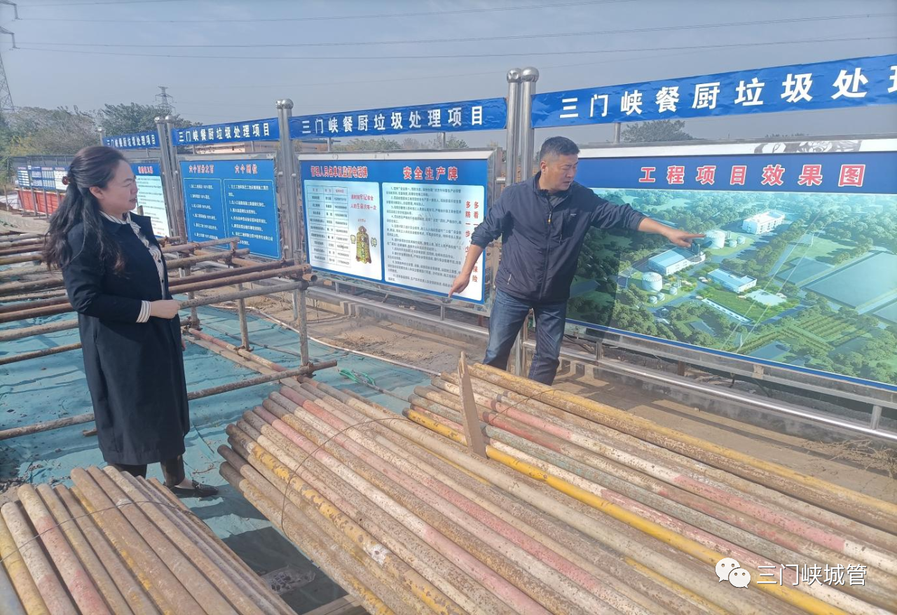微信图片_20231212084337.png