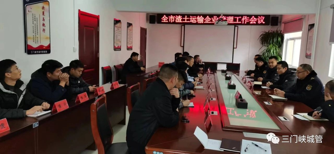 微信图片_20231213082659.jpg