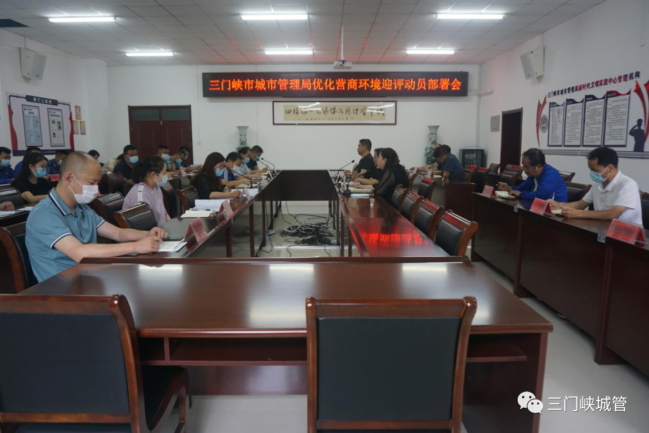 微信图片_20231213090252.png