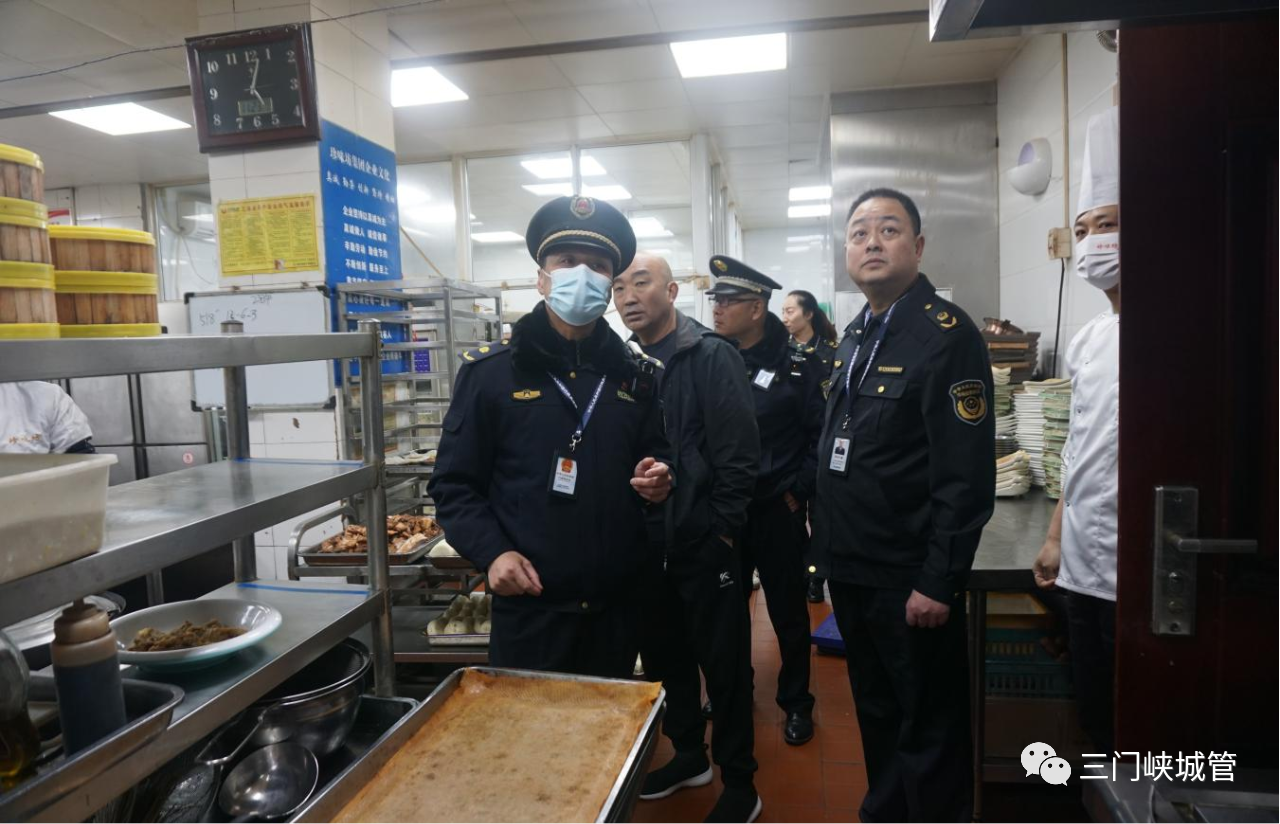 微信图片_20231213090305.png