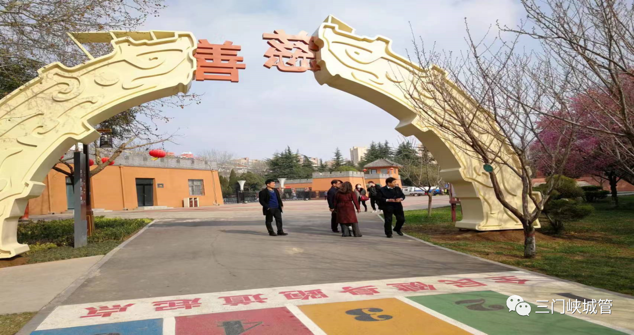 微信图片_20231213085409.png