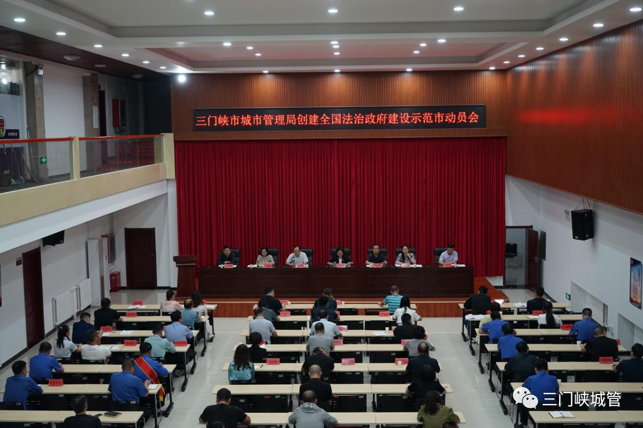 微信图片_20231213090325.png