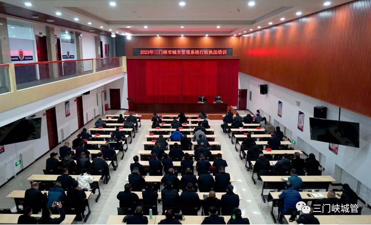 微信图片_20231213090332.png