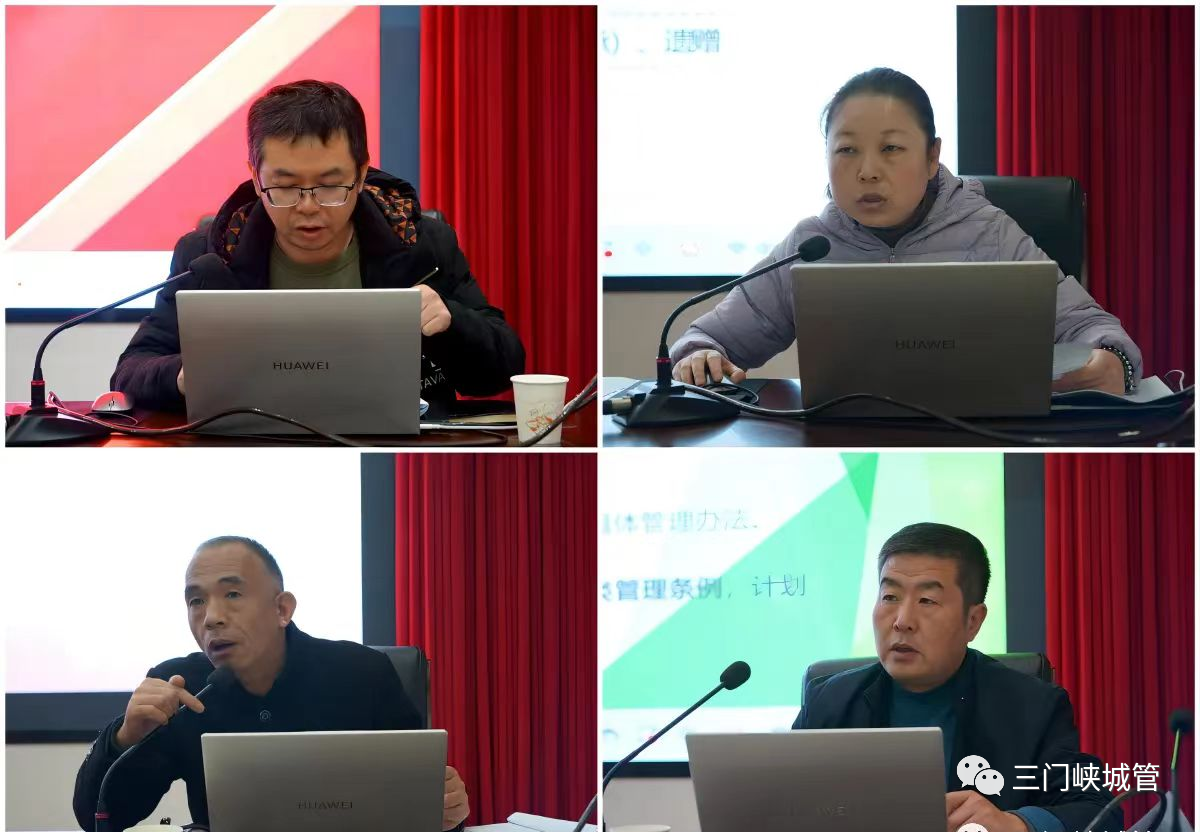 微信图片_20231213090336.png