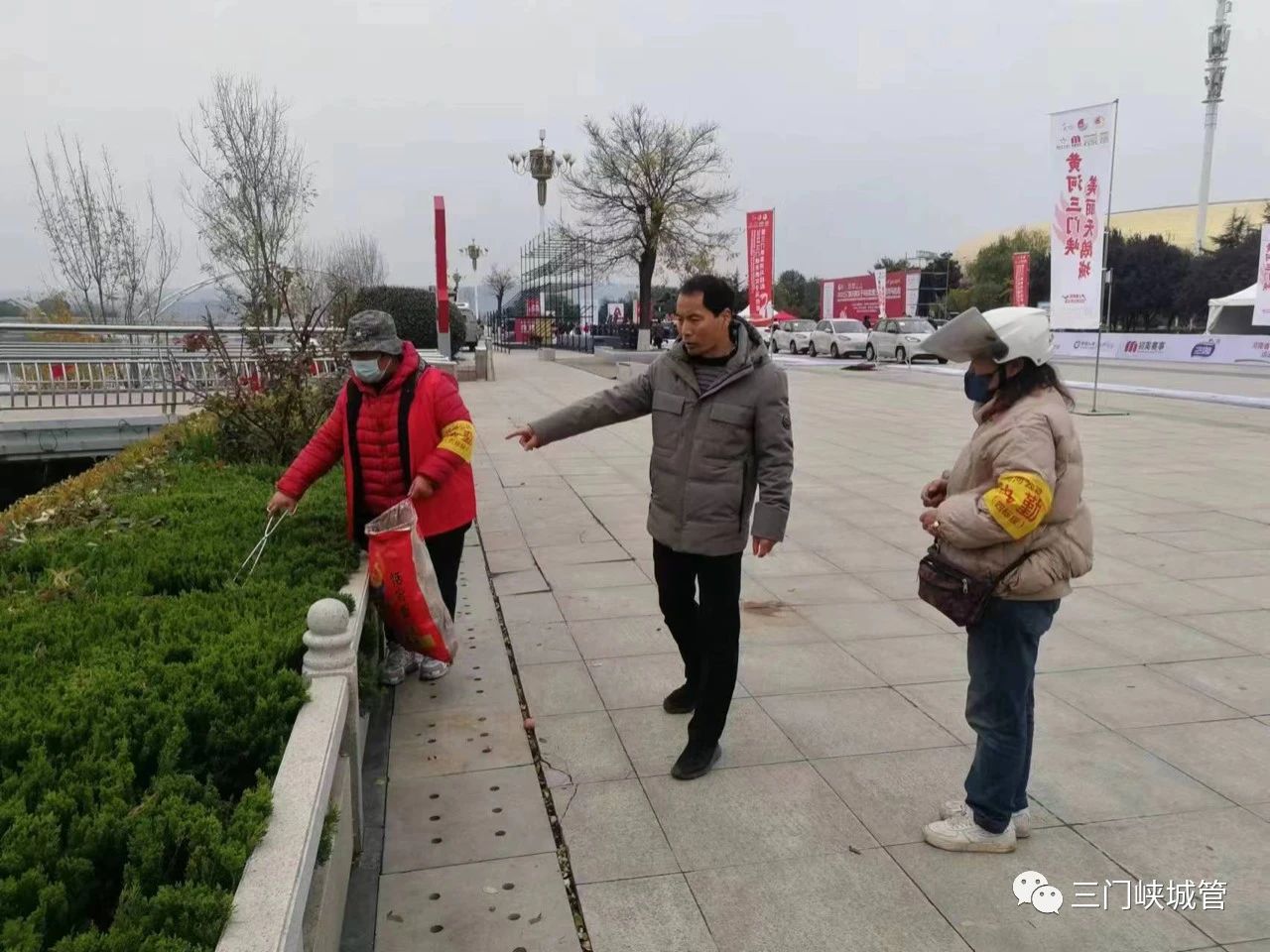 微信图片_20231114091524.jpg