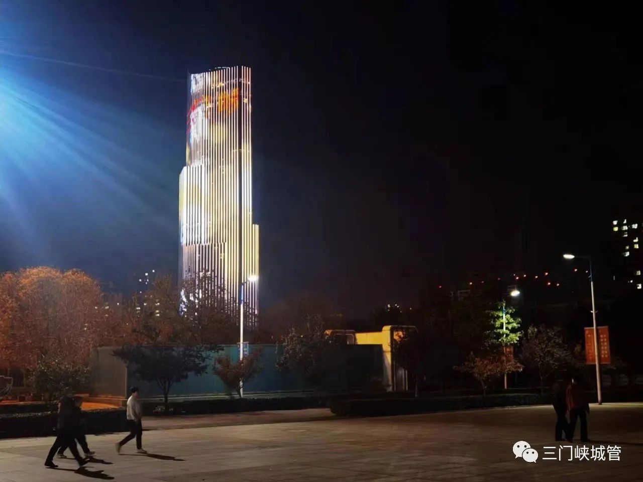 微信图片_20231114091531.jpg