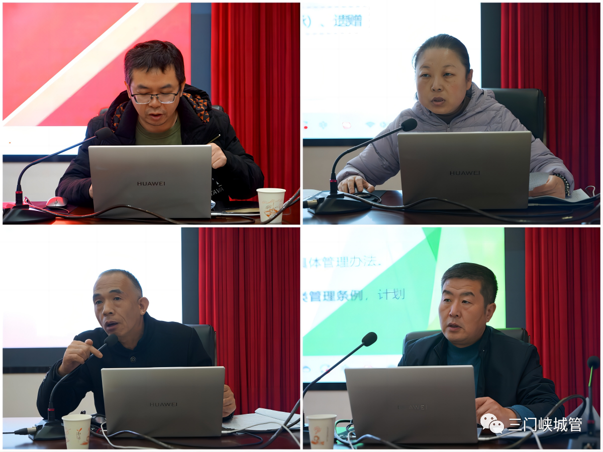 微信图片_20231116081427.png