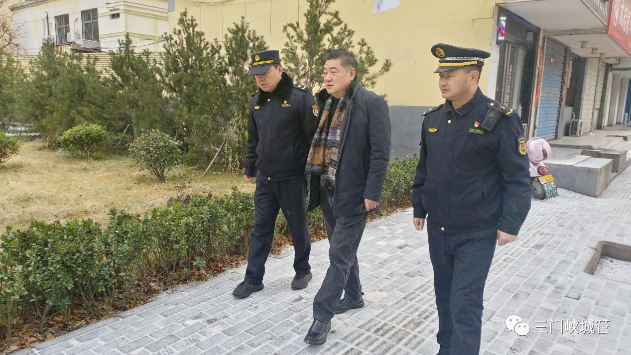 微信图片_20231215083508.png