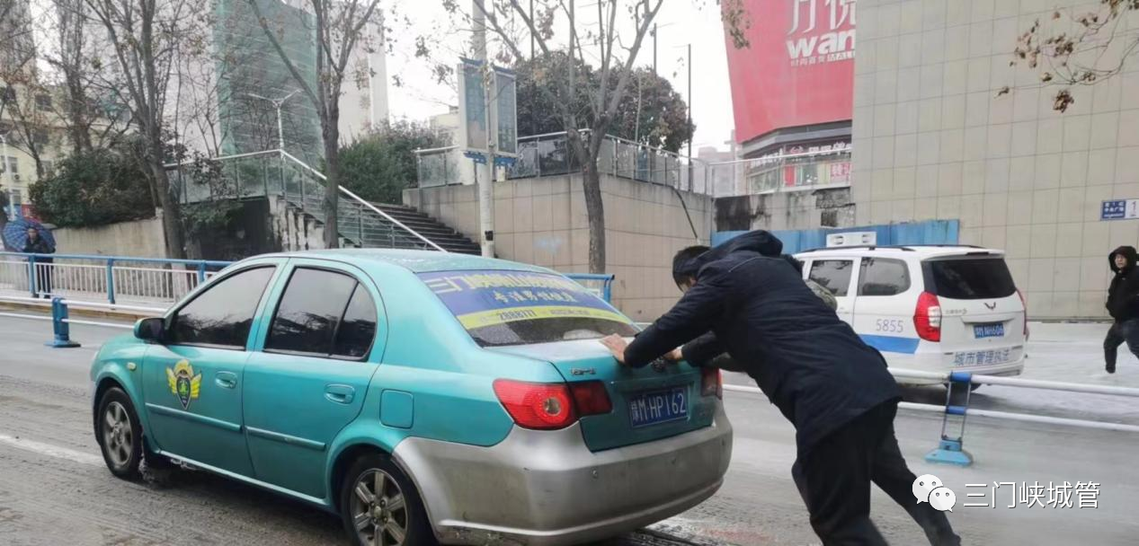 微信图片_20231215083551.png