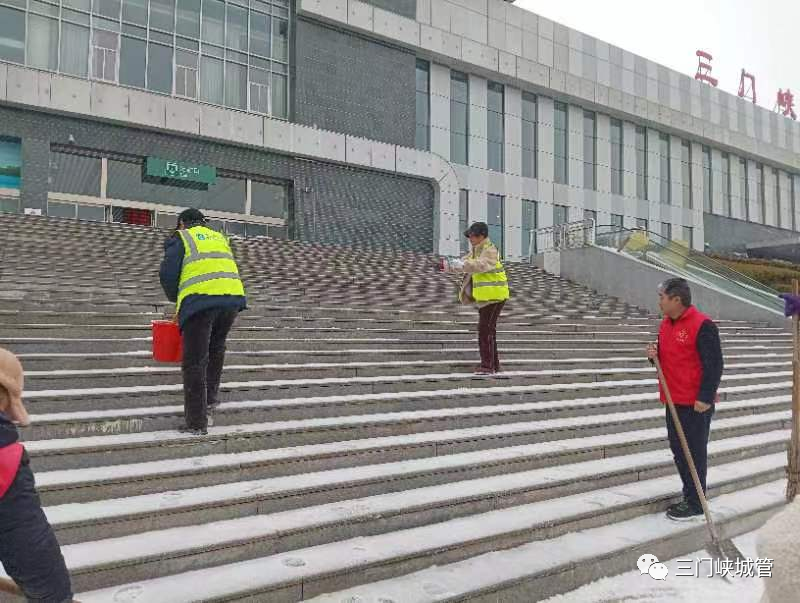 微信图片_20231215084246.png