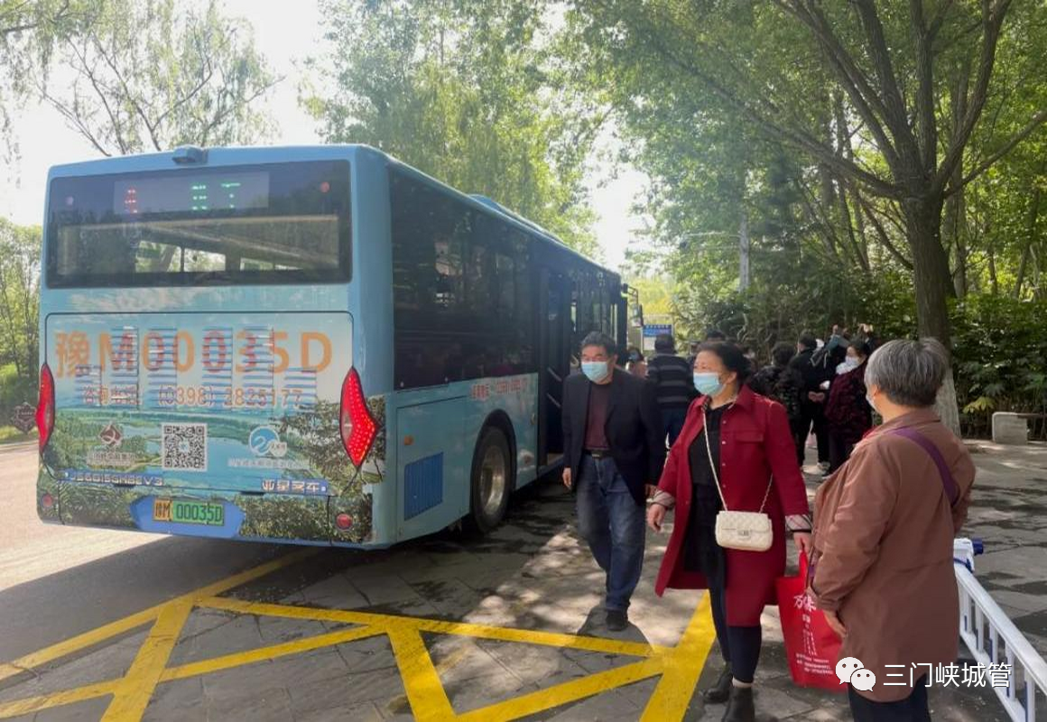 微信图片_20231215090546.png