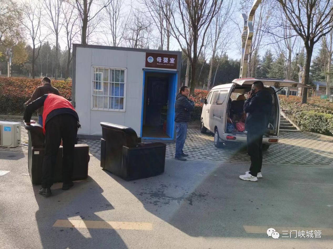 微信图片_20231215090620.png