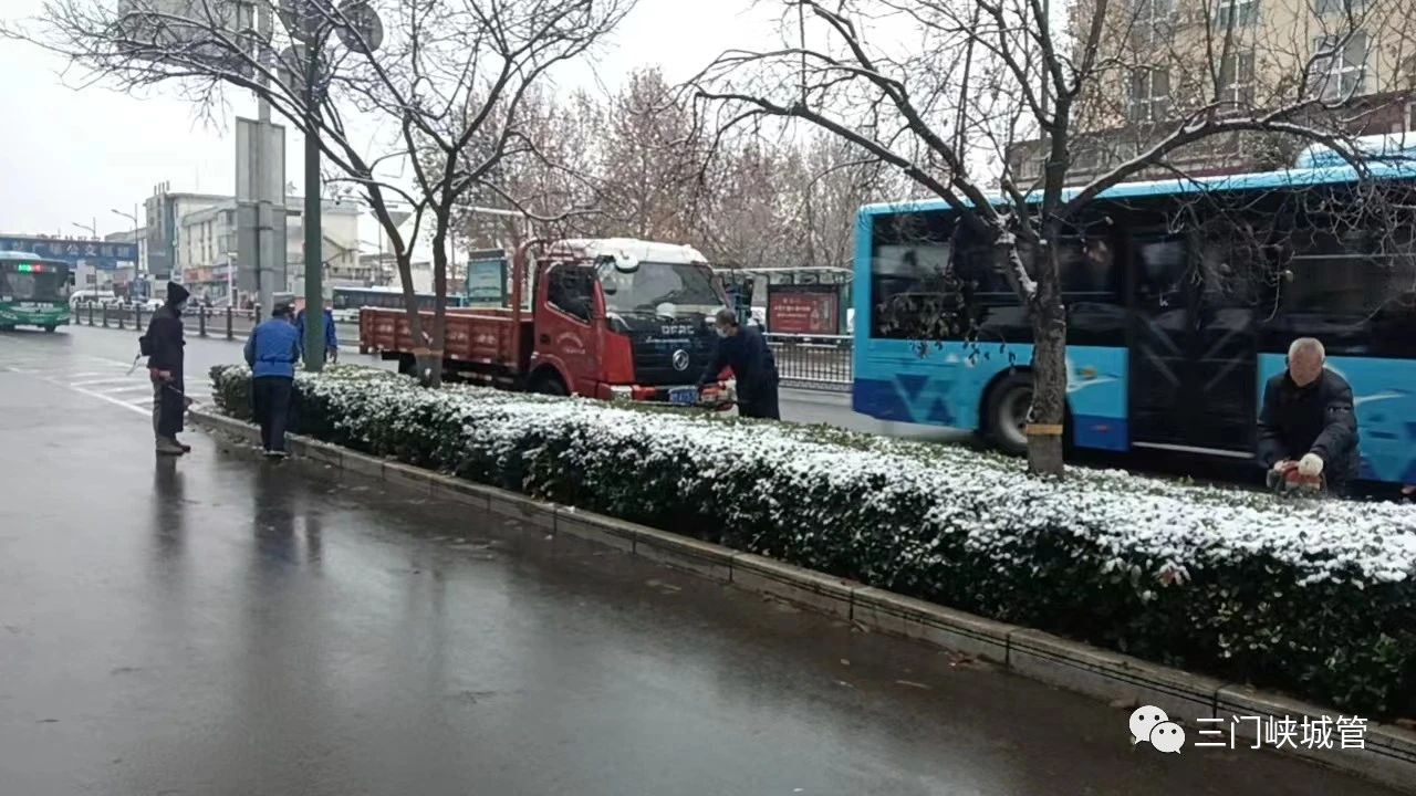 微信图片_20231219082059.jpg