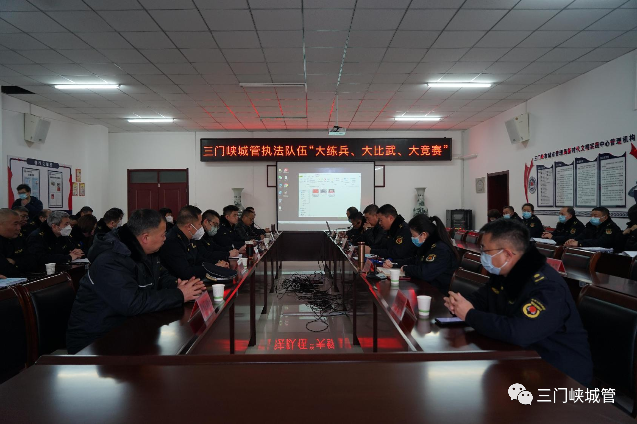 微信图片_20231220080848.png