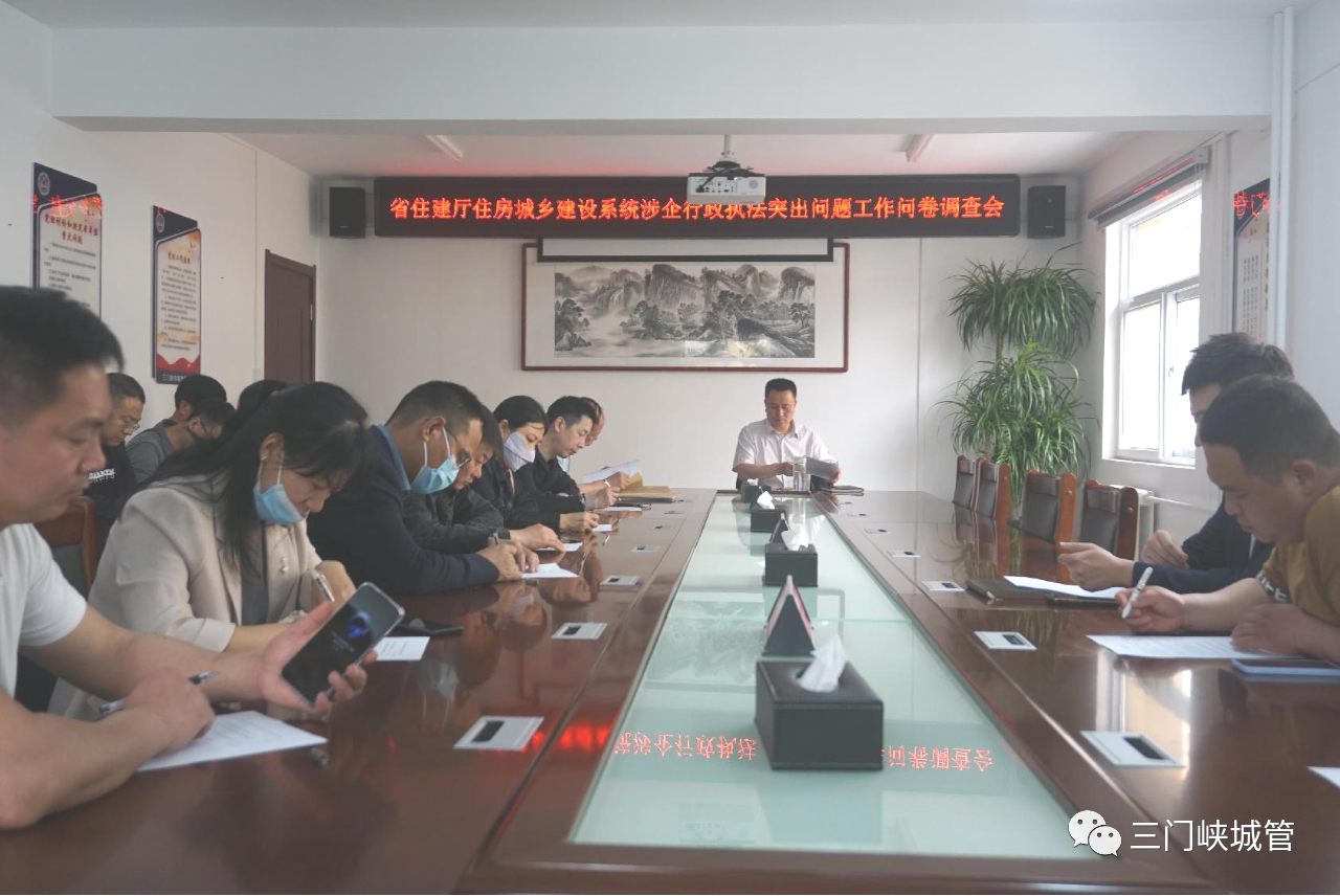 微信图片_20231220080917.png