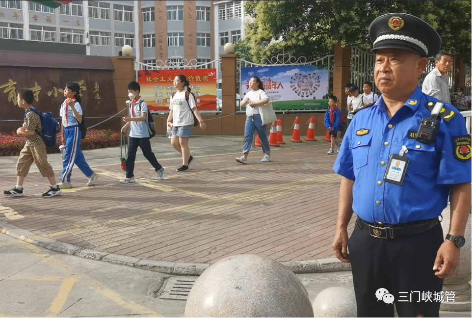 微信图片_20231220080925.png
