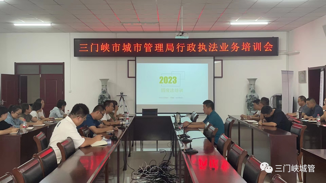 微信图片_20231220080933.png