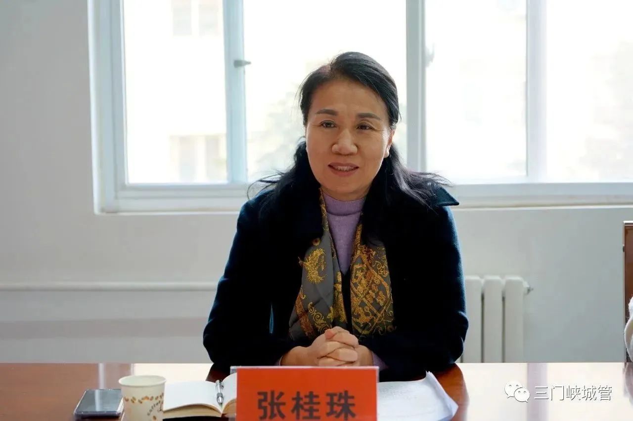 微信图片_20231120084314.jpg