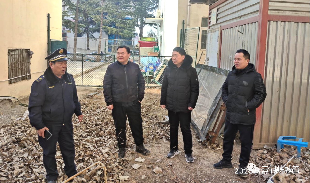 微信图片_20231222084025.png