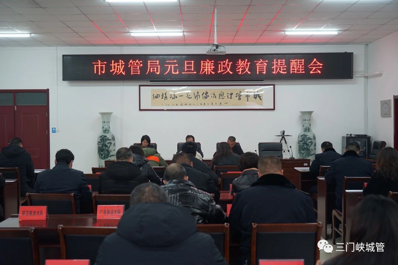 微信图片_20240102102739.jpg
