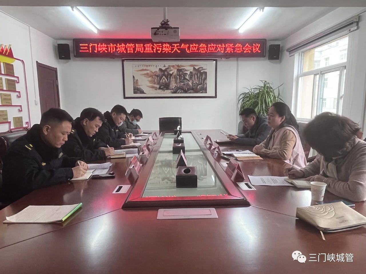 微信图片_20240102104147.jpg