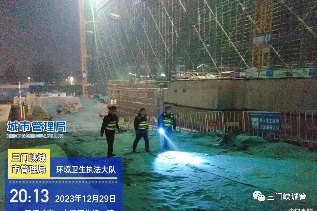 微信图片_20240102104209.jpg